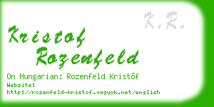 kristof rozenfeld business card